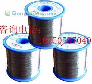 廈門機械設(shè)備回收 廈門舊機械設(shè)備回收 廈門工廠設(shè)備回收_五金、工具_世界工廠網(wǎng)中國產(chǎn)品信息庫