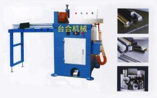 【廈門彎管機 切管機 滾圓機】臺合機械【推薦】_冶金礦產(chǎn)_世界工廠網(wǎng)中國產(chǎn)品信息庫