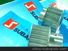 【機(jī)械專用同步輪】?jī)r(jià)格,廠家,圖片,帶輪,廈門(mén)冠重機(jī)械設(shè)備-