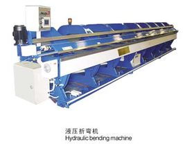 廈門機械產業發展概覽