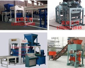 空心免燒磚機(jī)價(jià)格解析 選購(gòu)水泥磚設(shè)備需知